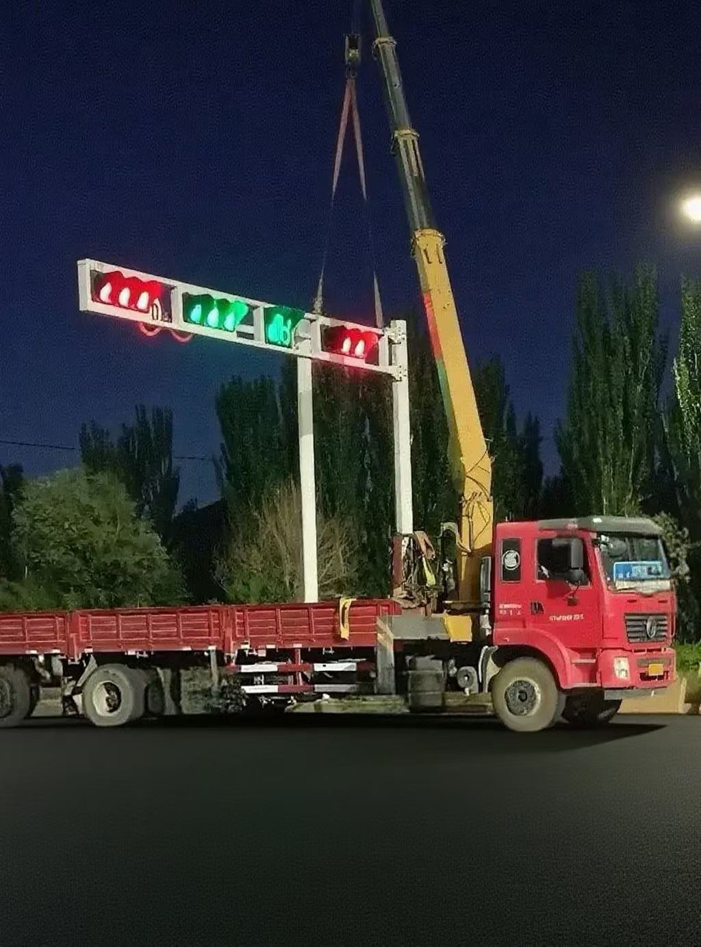 延伸道路紅綠燈